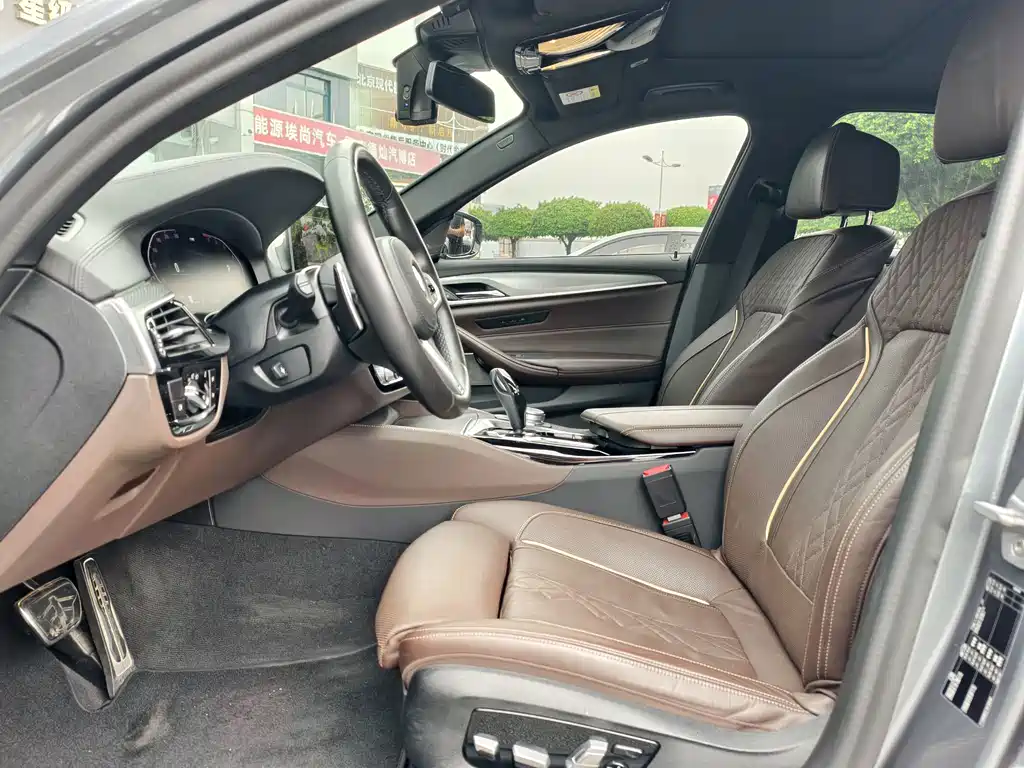 BMW 5 Series 2020