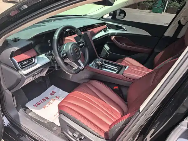 Hongqi H5 2023