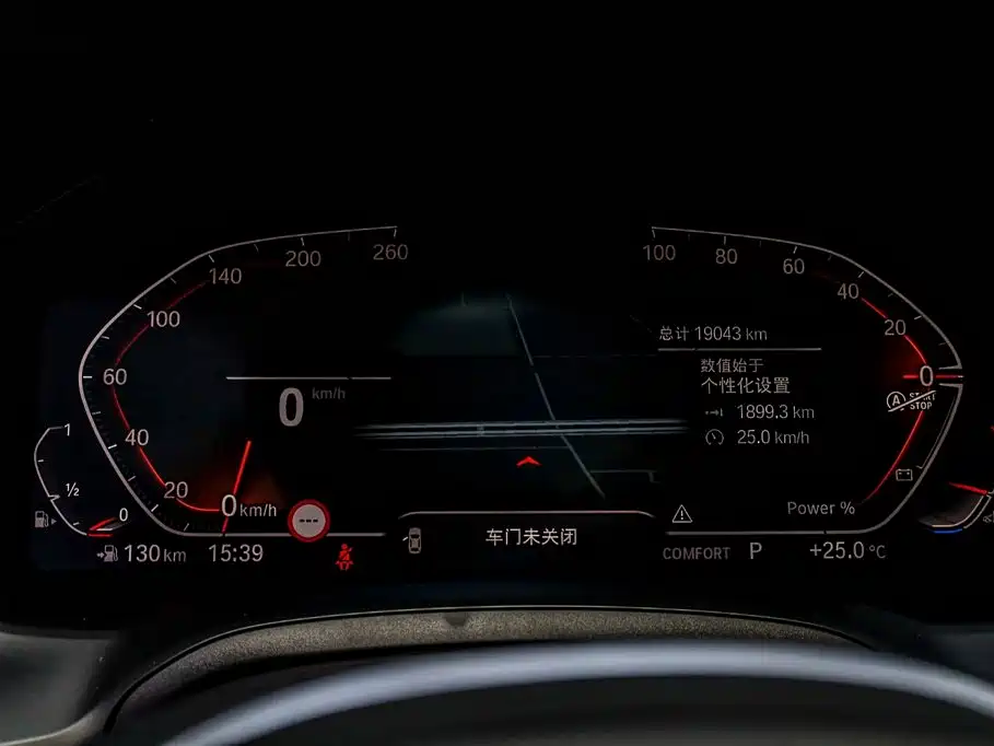 BMW 4 Series 2023 — фото 19