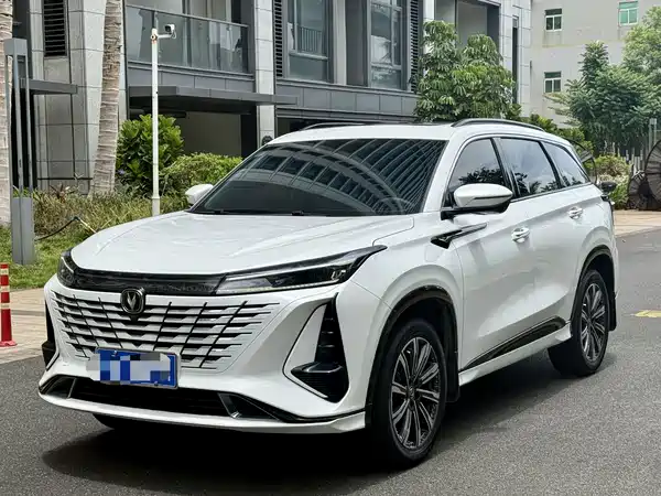 Changan CS75PLUS 2023