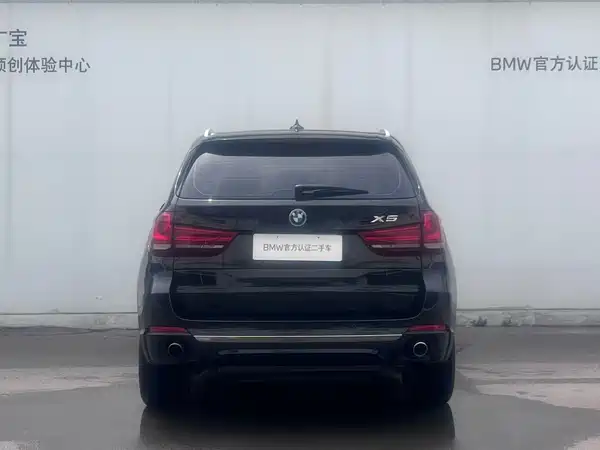 BMW X5 2018