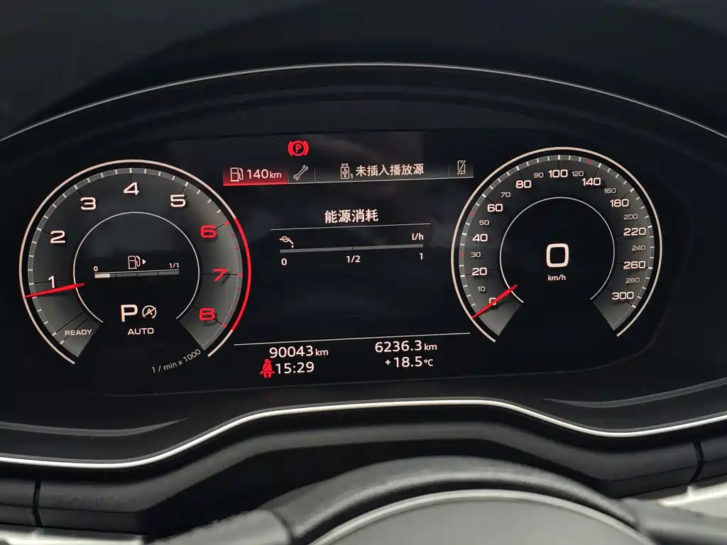 Audi A4L 2023 — фото 21