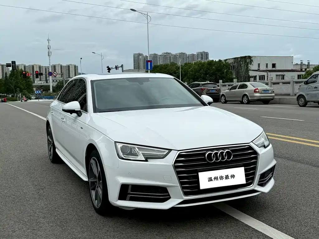 Audi A4L 2019