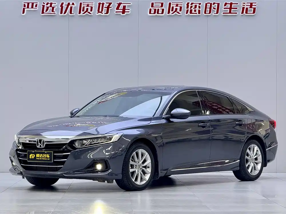 Honda Accord 2022 — фото 1