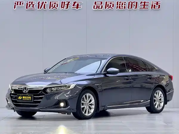 Honda Accord 2022