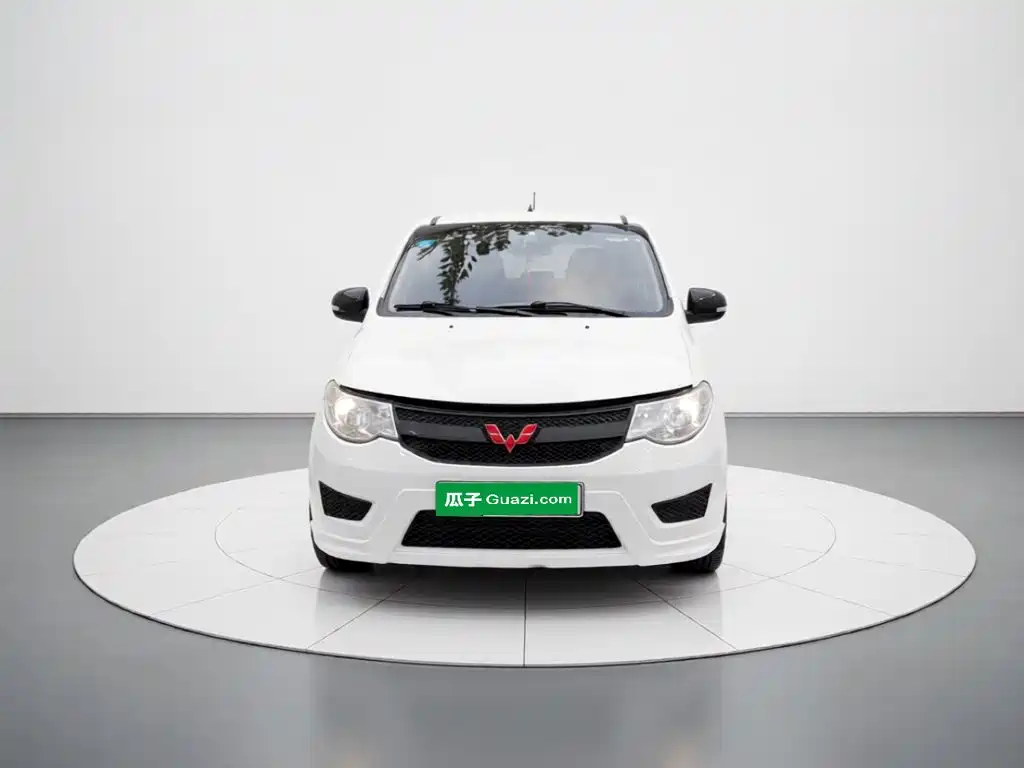 Wuling Hongguang 2020
