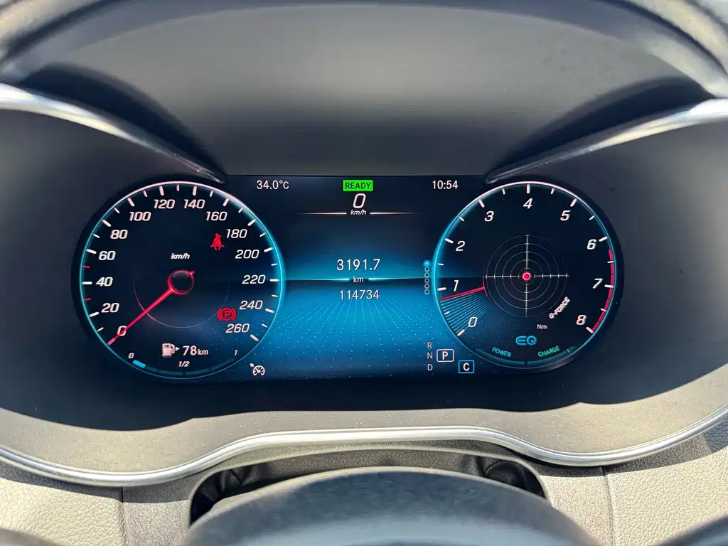 Mercedes-Benz C-Class 2020 — фото 17
