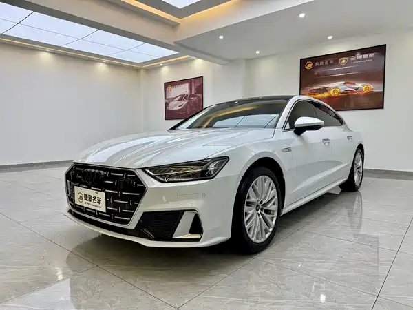 Audi A7L 2022
