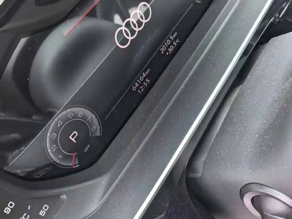 Audi A8 2020
