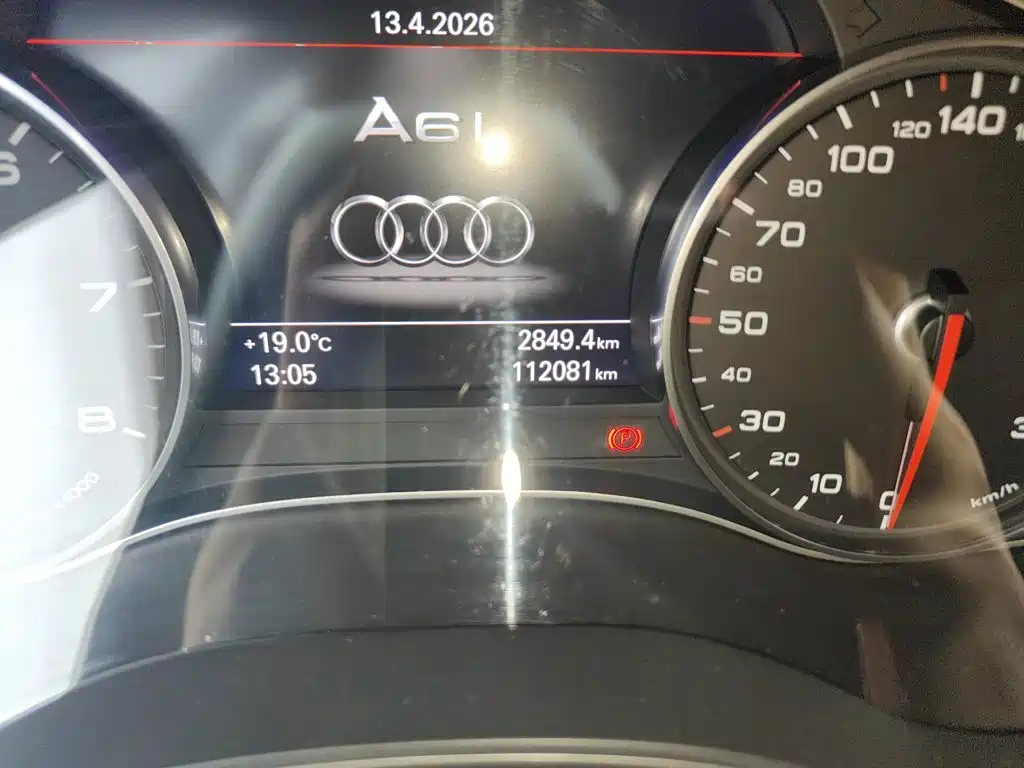 Audi A6L 2018