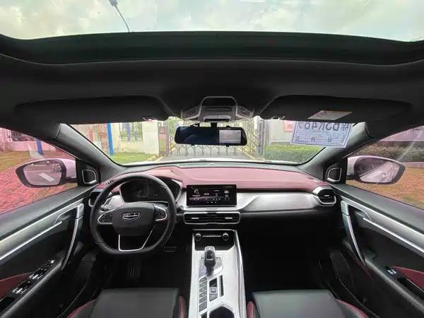 Geely Binyue 2021