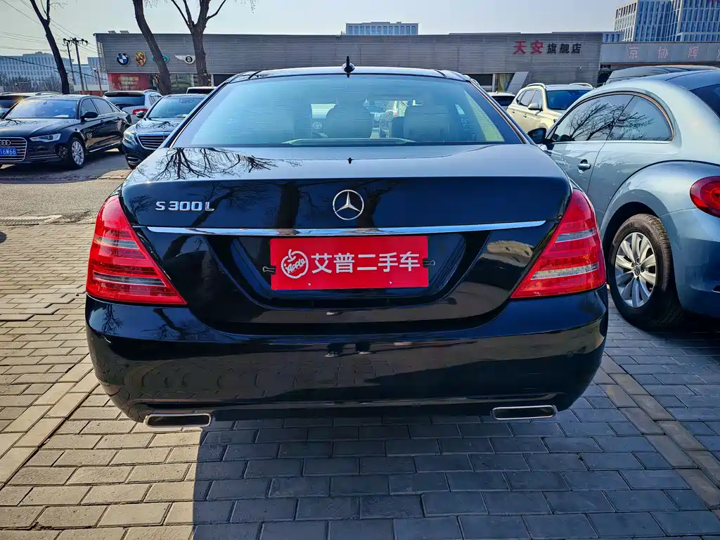 Mercedes-Benz S-Class 2013 — фото 5