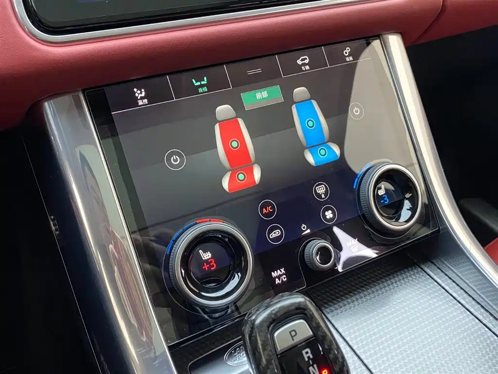 Land Rover Sport 2020 — фото 19