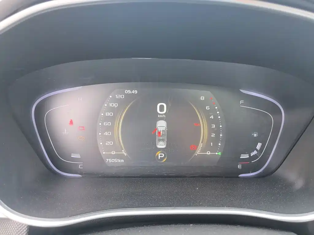 Geely Binrui 2021