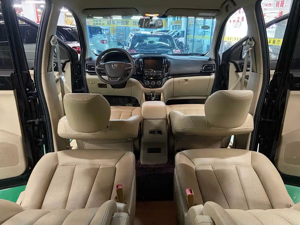 Baojun 730 2014