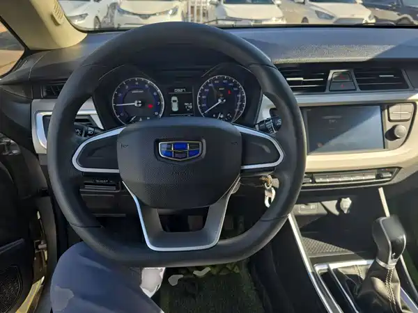 Geely Vision X3 2020