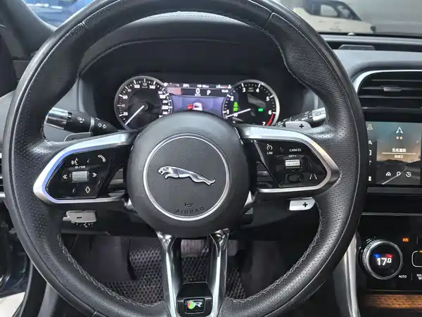 Jaguar XEL 2023
