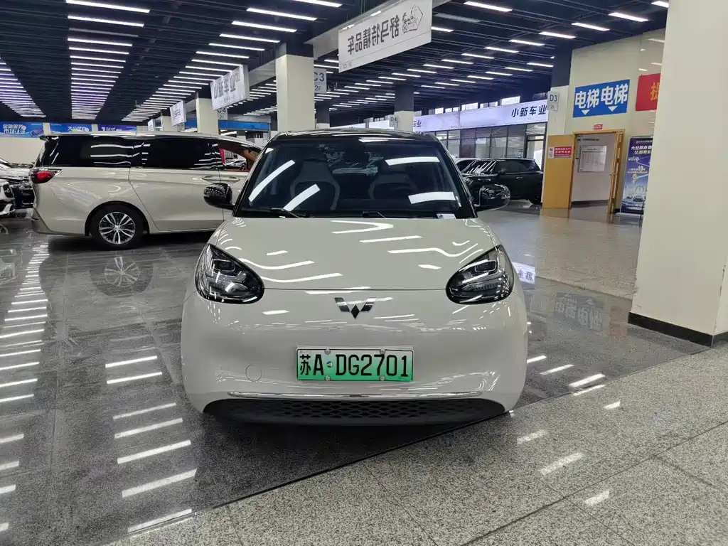 Wuling Bingo 2023
