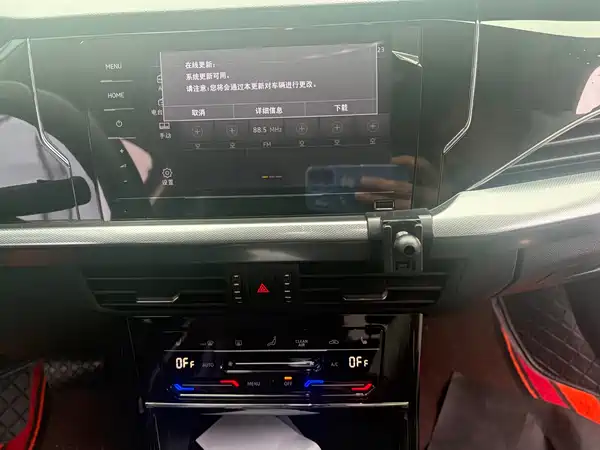 Volkswagen Passat 2023