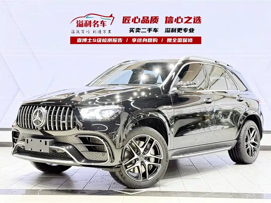 Mercedes-Benz GLE AMG 2021