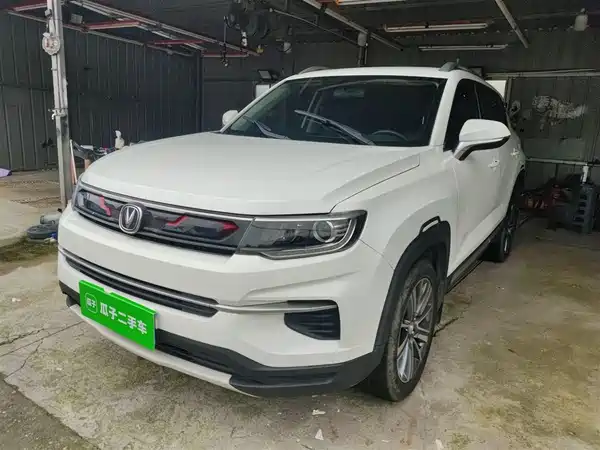 Changan CS35PLUS 2020