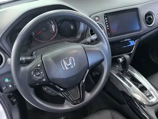Honda XR-V 2021