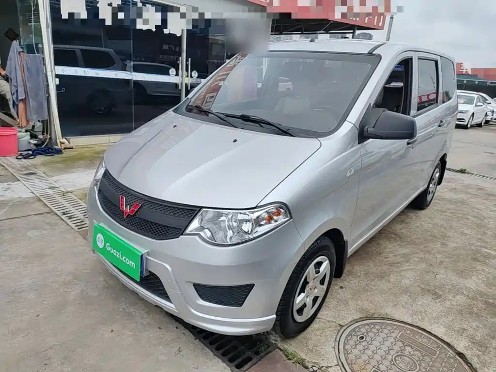 Wuling Hongguang 2023