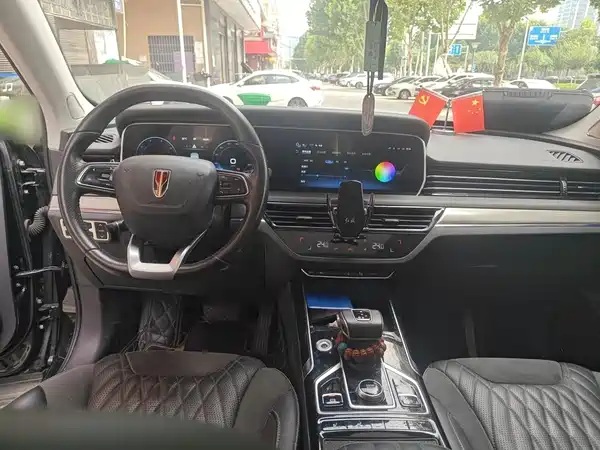 Hongqi HS5 2022
