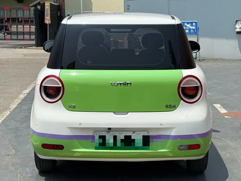 Changan Lumin 2024