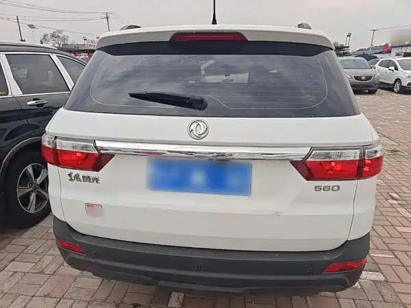 Dongfeng Scenery S560 2018