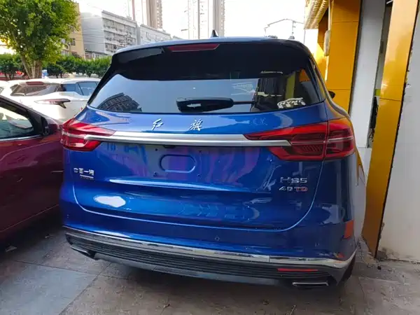 Hongqi HS5 2021