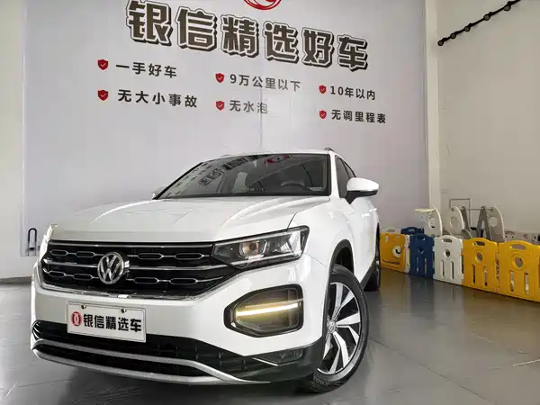 Volkswagen Tayron 2019
