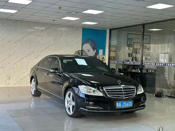 Mercedes-Benz S-Class 2012