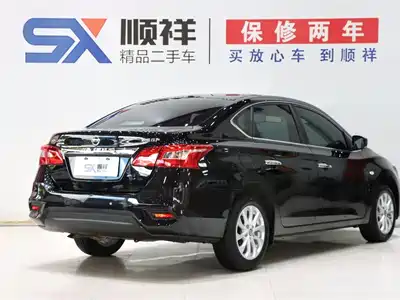 Nissan Sylphy 2024