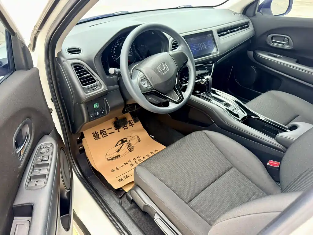 Honda Vezel 2021 — фото 10