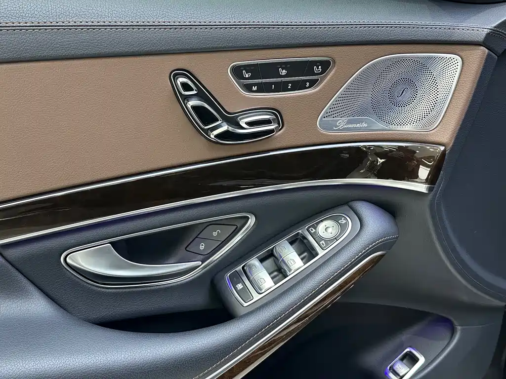 Mercedes-Benz S-Class 2015 — фото 9