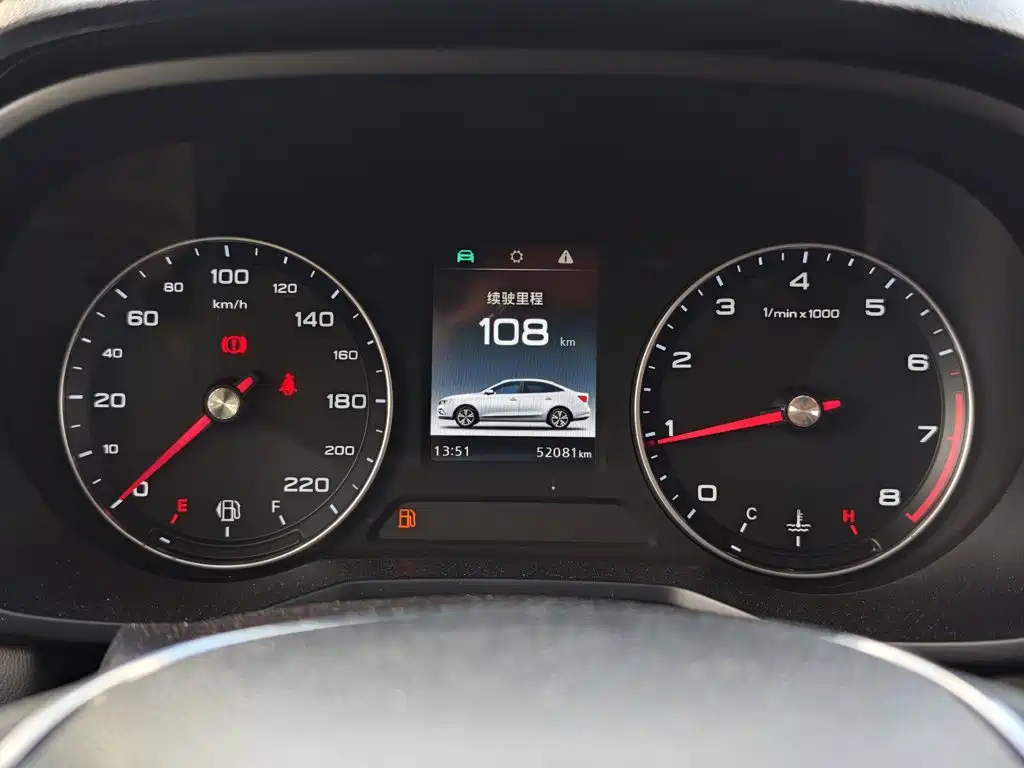 Roewe i5 2019