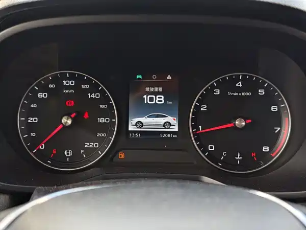 Roewe i5 2019