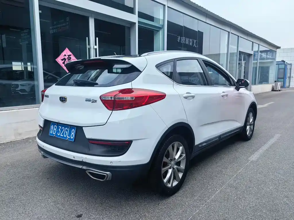 Geely Emgrand GS 2017 — фото 4