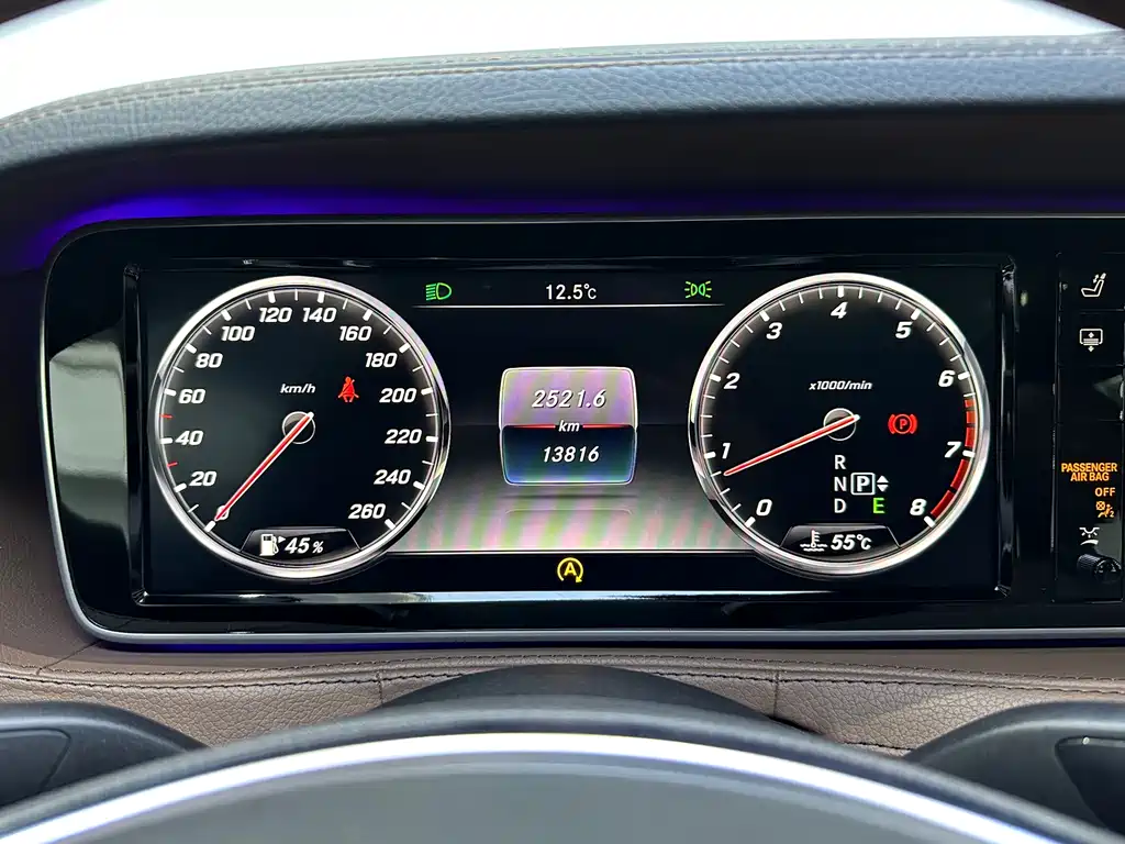Mercedes-Benz S-Class 2015 — фото 14