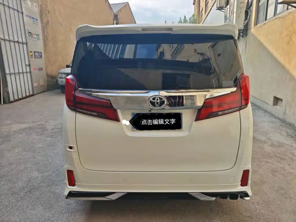 Toyota Alphard 2018 — фото 2