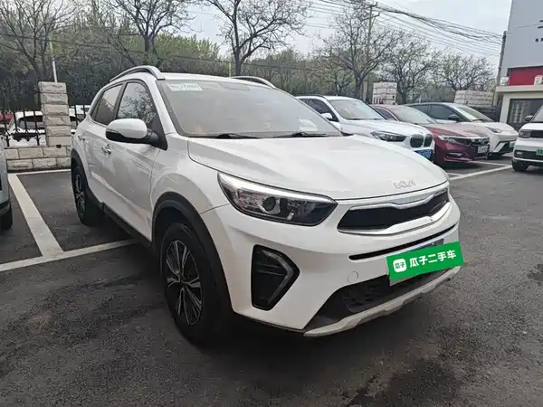 Kia KX1 2021