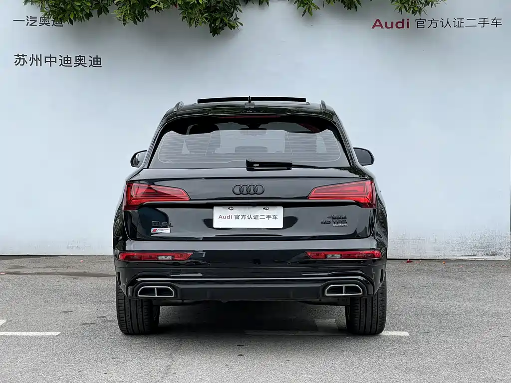 Audi Q5L 2024 — фото 5