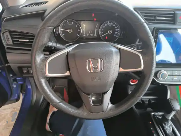Honda Crider 2020