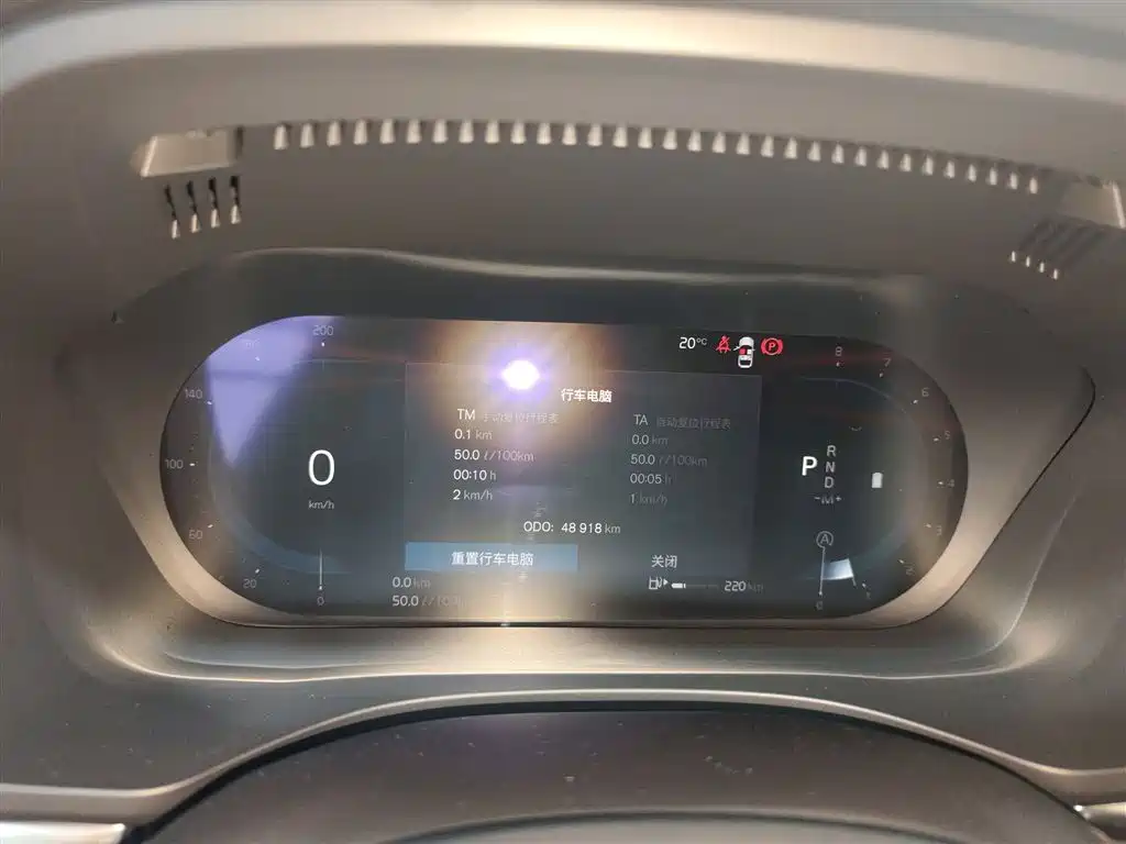 Volvo XC60 2023 — фото 12