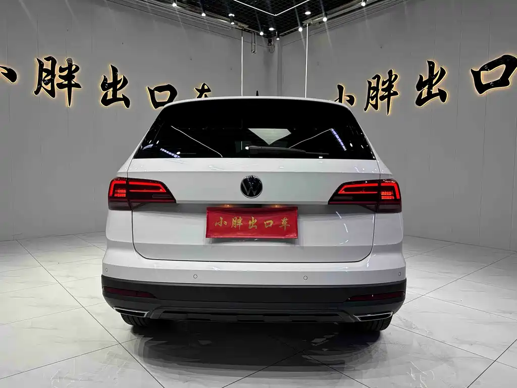 Volkswagen Tharu 2022