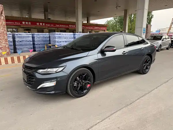 Chevrolet Malibu XL 2020