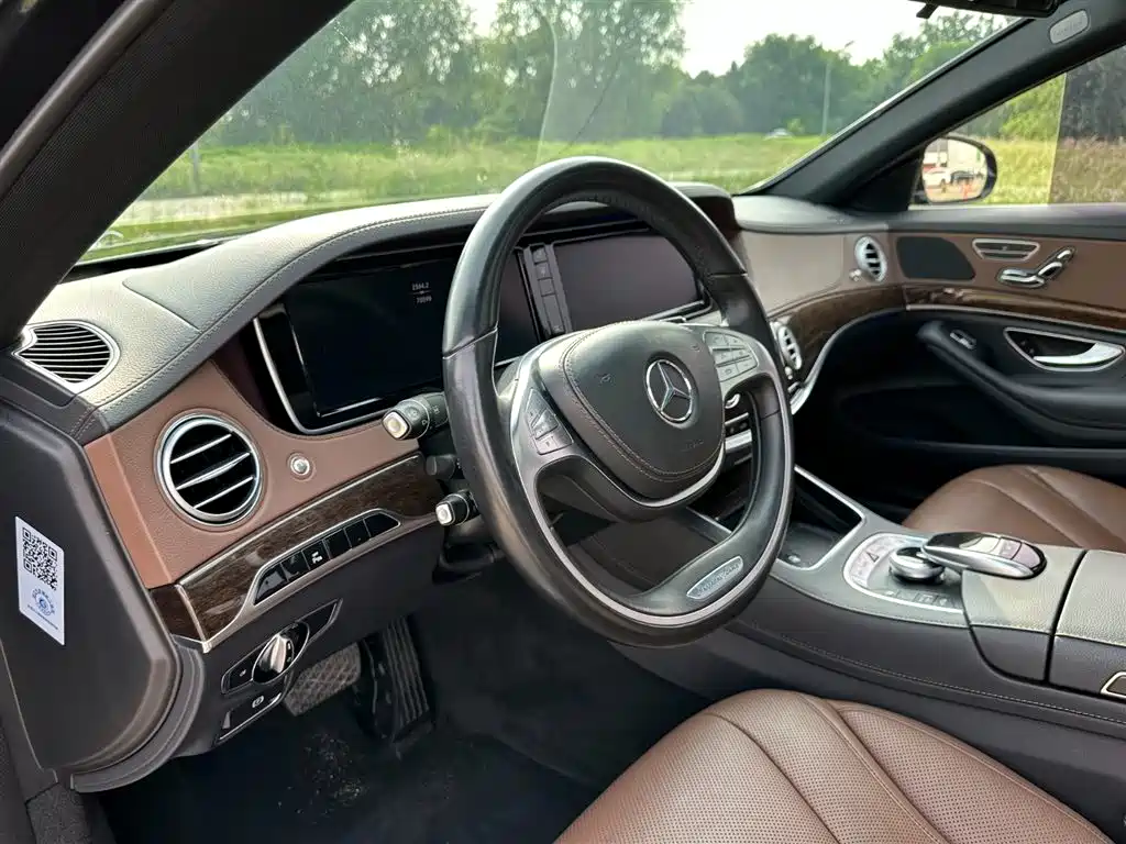 Mercedes-Benz S-Class 2016 — фото 13