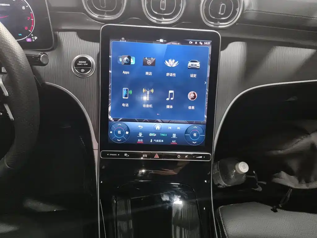 Mercedes-Benz C-Class 2023 — фото 9
