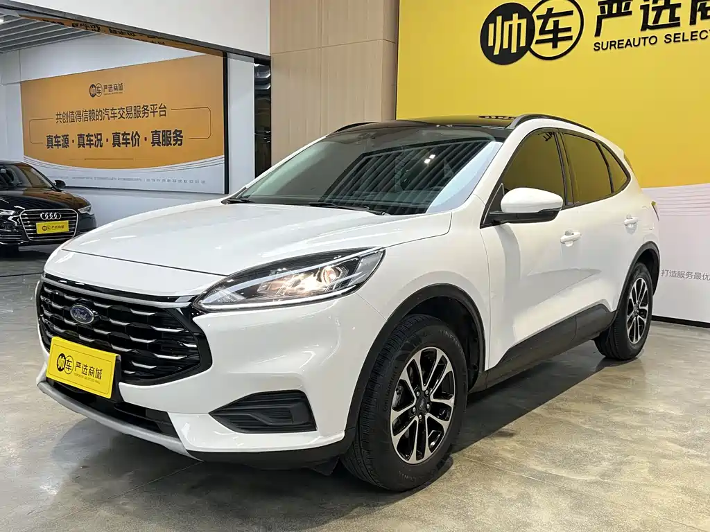 Ford Escape 2023